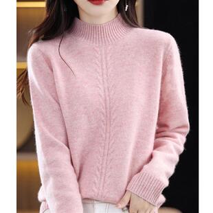 2025年新款半高领宽松毛衣百搭长袖针织打底衫女舒适柔软