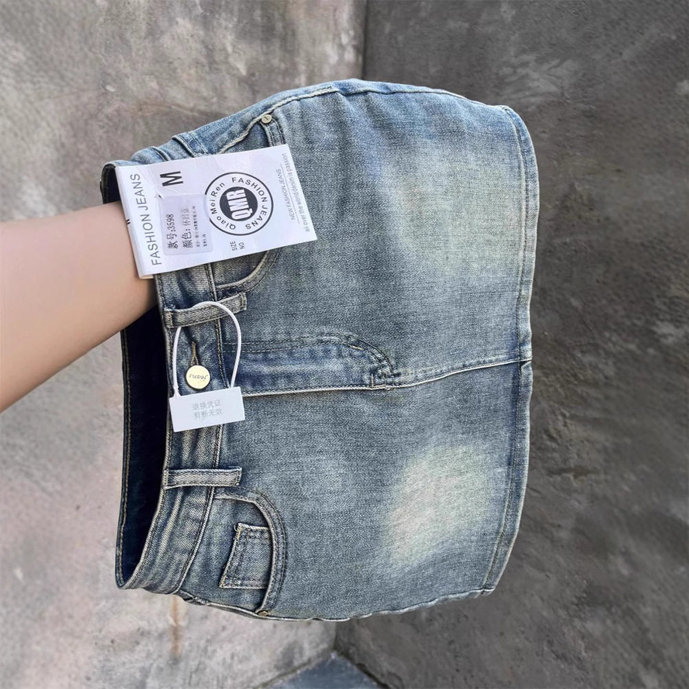 大码美式复古牛仔半身裙女春季新款高腰弹力显瘦包臀裙防走光短裙