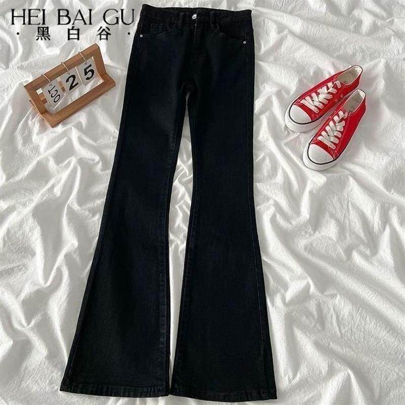 高腰黑色弹力微喇牛仔裤女春秋修身显瘦2025新款辣妹高街拖地喇叭