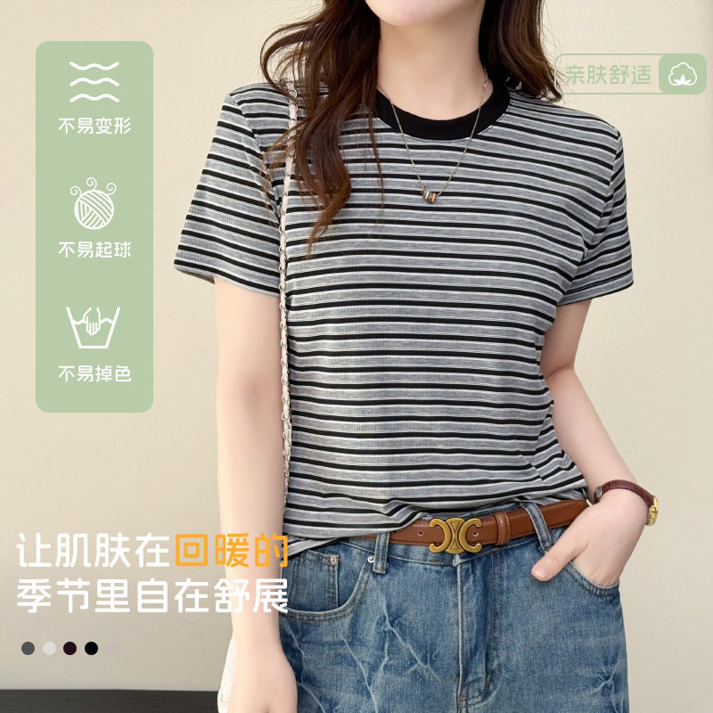 莱赛尔云驹刺绣夏天流行打底衫圆领修身上衣女正肩短袖t恤女批发
