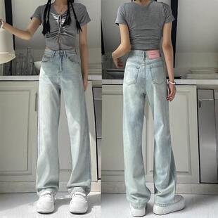 浅色直筒牛仔裤2025春秋季新款小个子显瘦高腰宽松窄版阔裤子