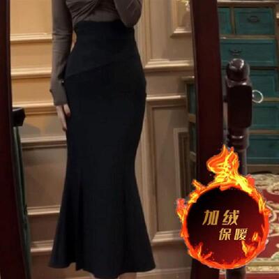 加绒鱼尾半身裙秋冬新款加厚高腰不规则中长款开叉荷叶边包臀裙子