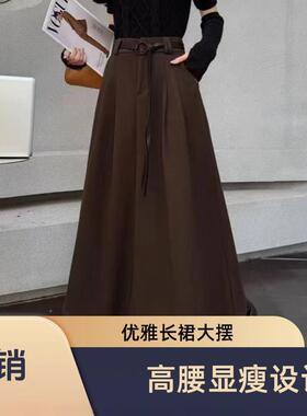 2025冬季新款毛呢加厚半身裙女高腰显瘦A字大摆裙遮胯556#