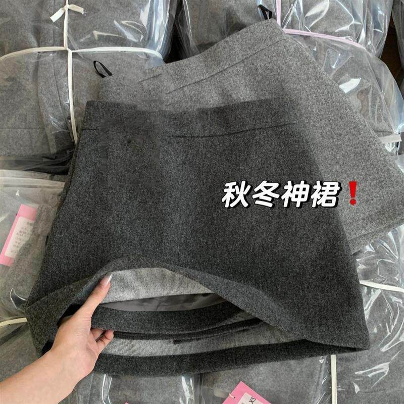 韩系灰色毛呢半身裙女秋冬2025新款百搭显瘦高腰裙子a字短裙