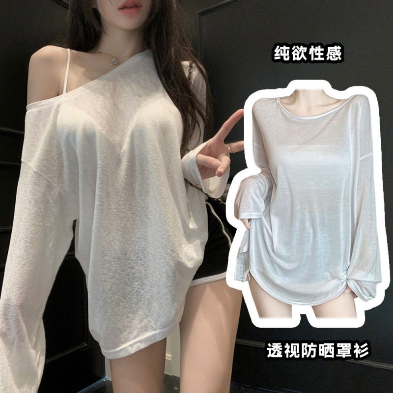 韩系纯欲雪纺长袖微透松弛感显瘦打底衫T恤女夏薄款防晒空调罩衫