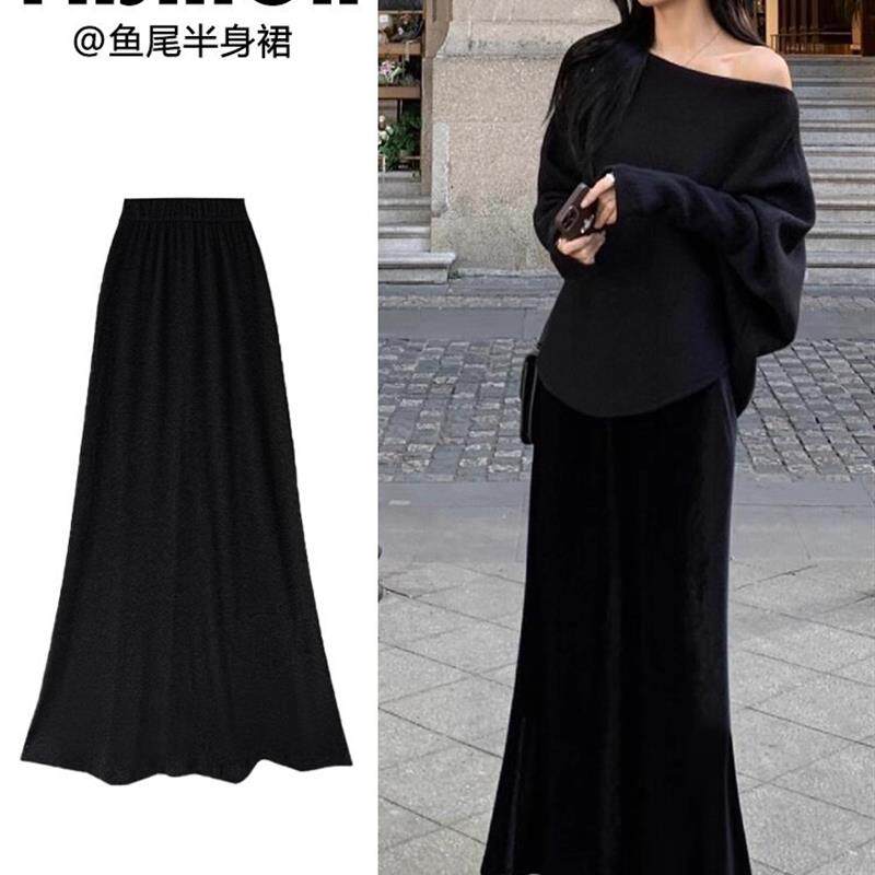 毛呢针织鱼尾裙女秋冬2025新款高腰显瘦a字半身裙 气质显瘦包臀裙