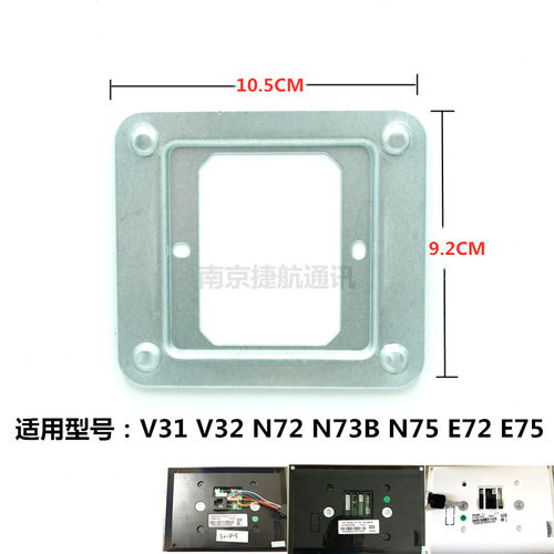 立林智能v31可视对讲楼宇门铃
