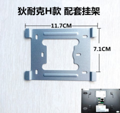dnake狄耐克挂板可视门铃对讲电话分机挂板挂机板支架背板底座