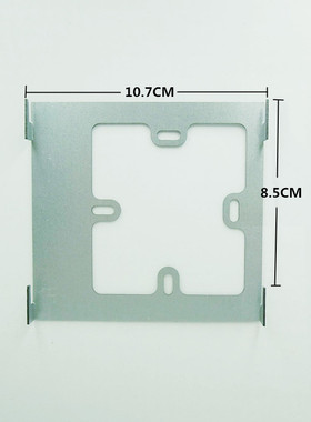 松本智能可视电话室内机CH2-880W43AL08-V4A1V11门铃挂架挂板底座