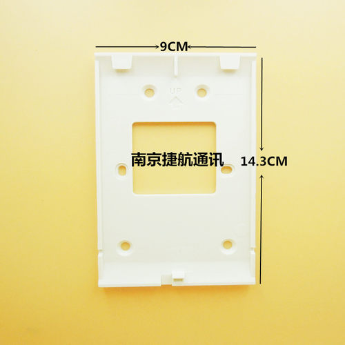 冠林f91挂架挂板可视对讲