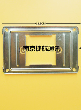 冠林米立ML31-X4室内机可视对讲挂板挂架底座门铃架子背板