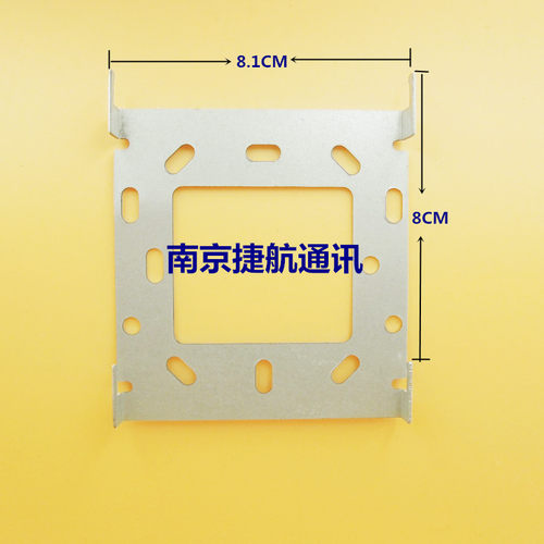 ABB可视对讲分机GC3190-B/W背板底座挂架挂板挂件挂座安装支架