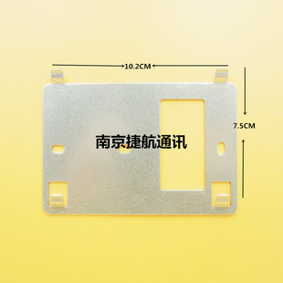 安居宝AJB-FJ10CVI9B可视楼宇对讲机电话门铃挂板挂架底座底板片