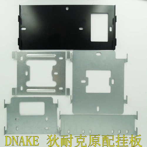 狄耐克可视对讲门铃挂板底座支架
