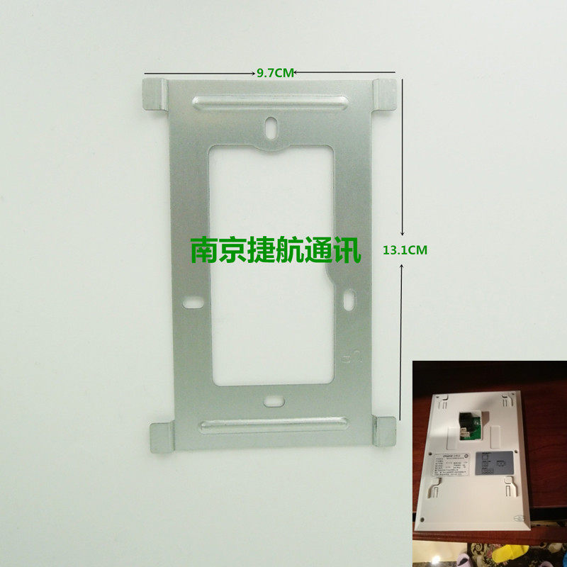 狄耐克可视对讲AB-6A-608M-I9-43-SA8分机门铃挂板底座挂架墙挂片