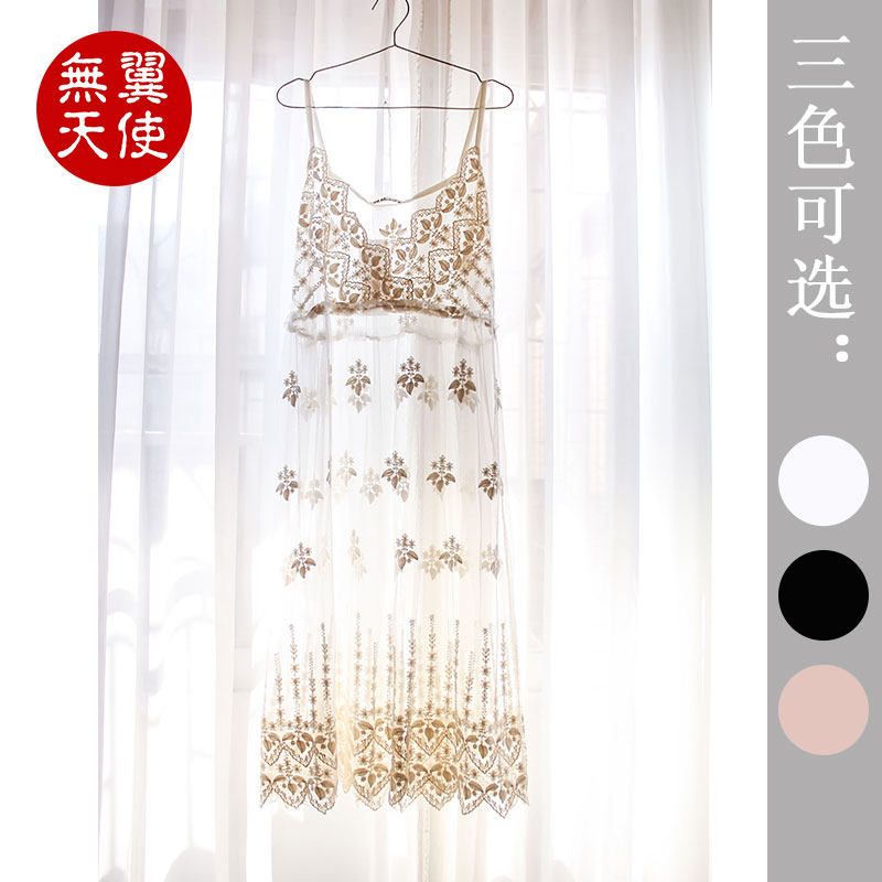 闭店清仓春秋女装吊带背心蕾丝透视衫打底裙内搭宽松性感大码显瘦,女装/女士精品,背心吊带,淘宝优惠券,粉丝福利购,淘宝优惠卷