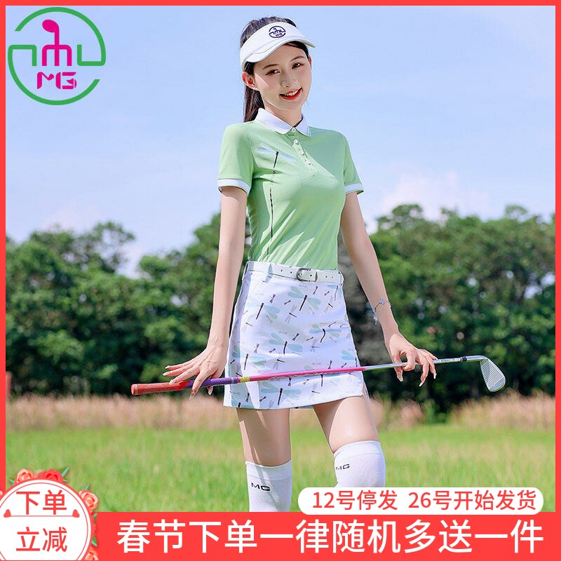 mg高尔夫女士球服套装衣服夏季新款韩国高端短袖速干T恤上衣裙裤