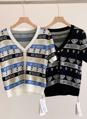 褚老大短袖女T恤女针织套衫2023夏新薄款洋气V领打半袖外套223132