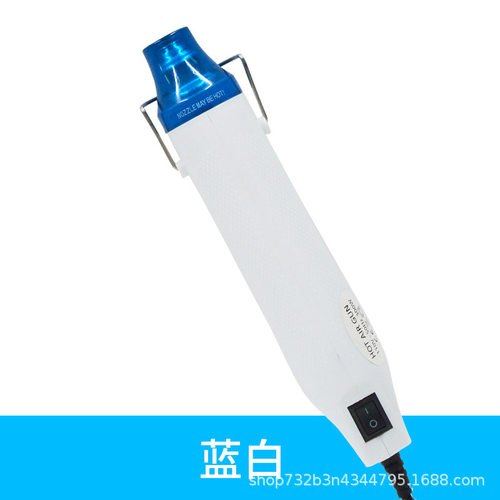 浮雕粉热缩片220V加热工具