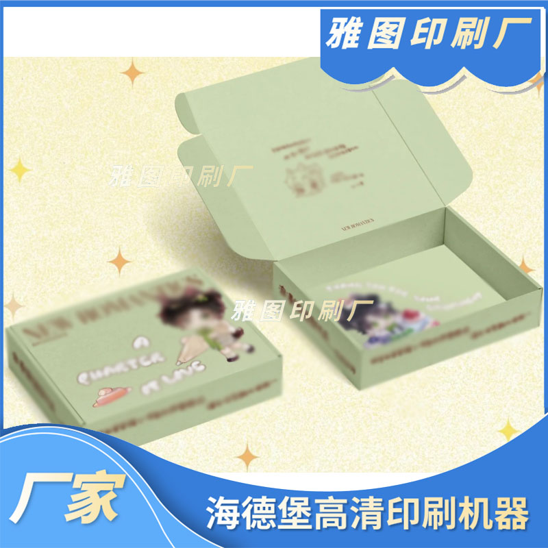 手作翻盖包装盒定制礼品盒糕点月饼礼盒彩盒饼干外带彩盒手提纸盒图片