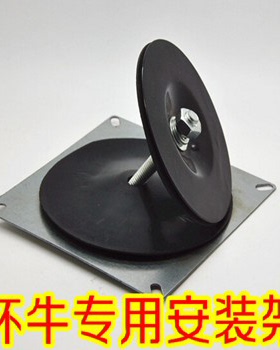 环形变压器底片螺丝胶盖火牛安装支架200W300W400W500W600W800W50