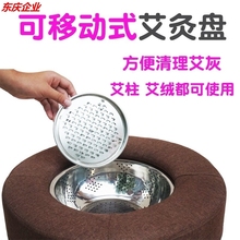 全身家用艾益生温坐灸仪养生熏蒸仪1