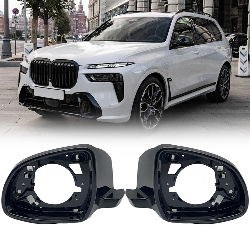 宝马X3-X7后视镜边框饰框