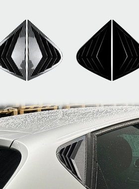 适用于12-17款西雅特Seat伊比萨Ibiza MK4.5三角窗百叶窗车贴装饰