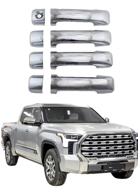 适用于10-21款丰田坦途Tundra门拉手红杉门把手 车门拉手盖改装饰