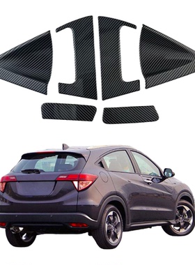 适用于2014款本田缤智Vezel 后门拉手门碗拉手HRV碳纤装饰贴件