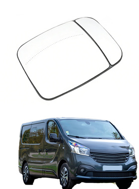 适用于14款雷诺Trafic日产NV300 菲亚特欧宝倒车镜镜片963651588R