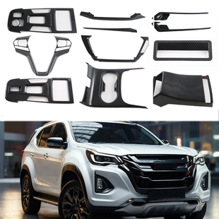 翻新中控仪表饰条内拉手门碗 X内饰配件改装 适用于25款 五十铃木MU