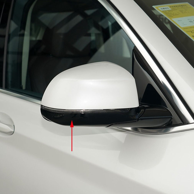 宝马倒车镜底壳后视镜下壳下盖