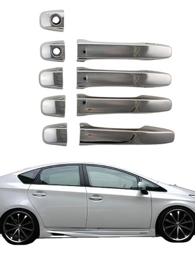 适用于10-15款丰田普锐斯ZVW30门把手电镀专用PRIUS30外拉手改装