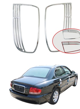 适用于2003现代索纳塔SONATA后灯罩ABS镀铬汽车电镀装