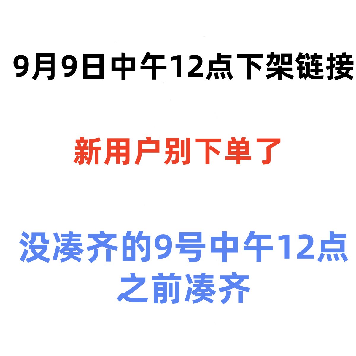 【9号下架链接】迷你捣蒜泥手动拉蒜器切菜器压蒜器磨碎蒜多功能