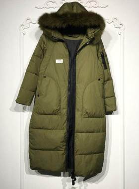 潮系列 8280S023 时尚真毛领羽绒服品牌女装折扣颦薪