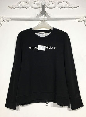 潮系列 D87659 时尚卫衣品牌女装折扣颦薪