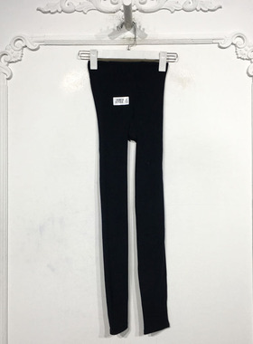 N系列 8158S272 时尚打底裤品牌女装折扣靓