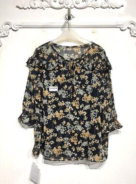 网红系列 D84254 时尚上装品牌女装折扣馨薪