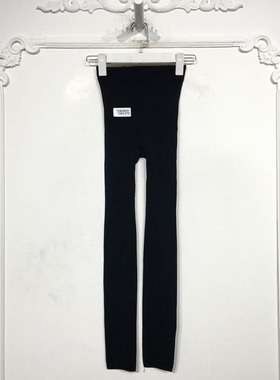 N系列 8158S270 时尚打底裤品牌女装折扣靓