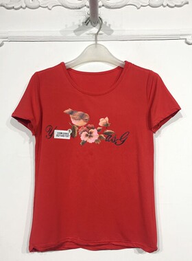 N系列 8214S197 时尚T恤品牌女装折扣颦薪