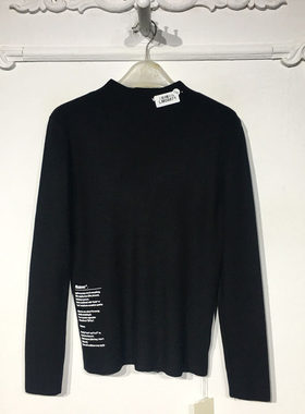 JFNY系列 LM08871 时尚针织衫品牌女装折扣颦薪