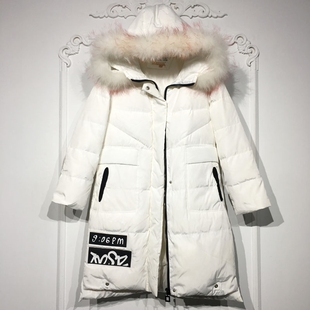 真毛领羽绒服品牌女装 时尚 折扣颦薪 8285S254 艾O系列