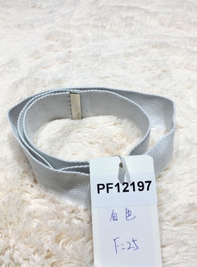 潮系列 PF12197 时尚腰带品牌折扣