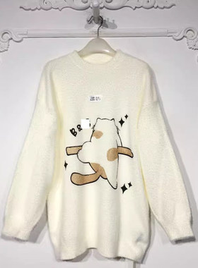 容系列 8284S281 时尚针织衫品牌女装折扣颦薪