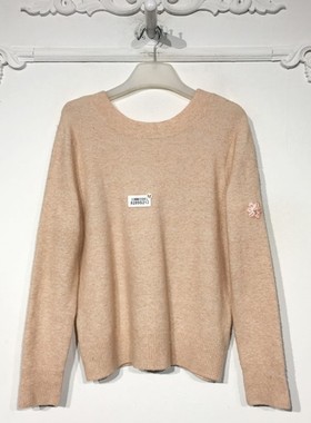 欧系列 8289S212 时尚针织衫品牌女装折扣颦薪