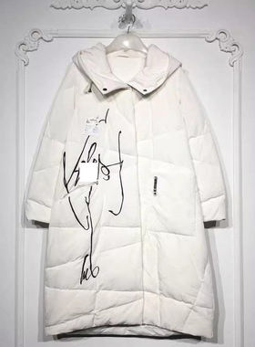 潮系列 8282S095 时尚羽绒服品牌女装折扣颦薪