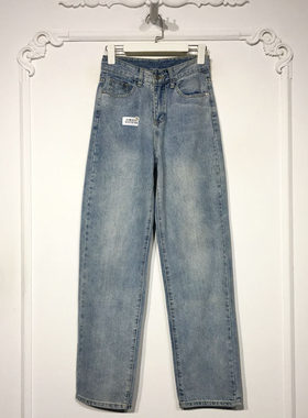 容系列 8331S164 时尚牛仔长裤品牌女装折扣颦薪