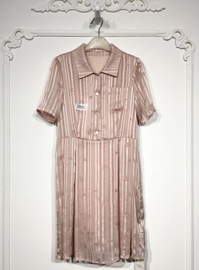 容悦 8257S162 时尚套装两件套品牌女装折扣颦薪